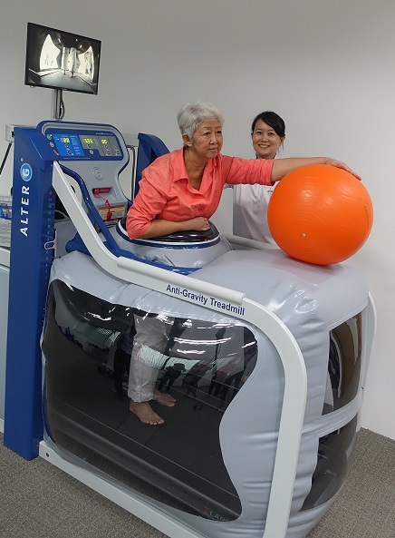 neuro rehab singapore